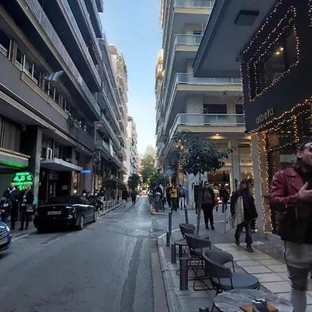 Urban Hide Apartment Thessaloniki
