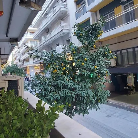 Urban Hide * سالونيك