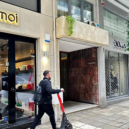 شقة Urban Hide سالونيك